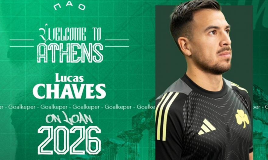 Επίσημο: Ο Παναθηναϊκός ανακοίνωσε τον Λούκας Τσάβες