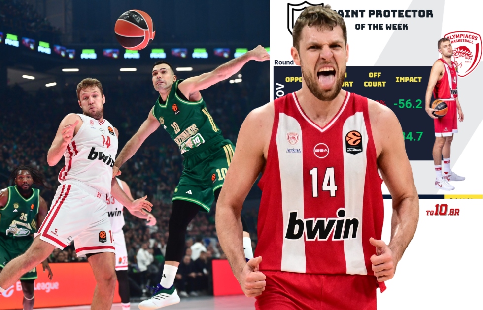 Ο «paint protector» Σάσα Βεζένκοφ: Το απίθανο step up του σταρ του Ολυμπιακού και στην άμυνα (pics, vids)