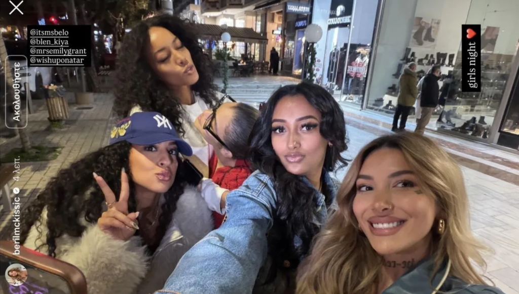 Βραδιά Παναθηναϊκού – Ολυμπιακού: Η Μπέριλ ΜακΚίσικ σε νυχτερινή έξοδο με τέσσερις «πράσινες» WAGs (pic)