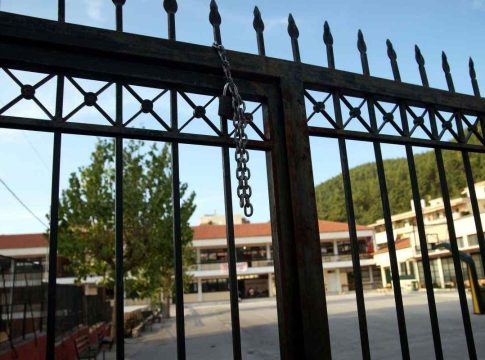 Οριστικό: Κλειστά όλα τα σχολεία της Αττικής την Τετάρτη (21/1)