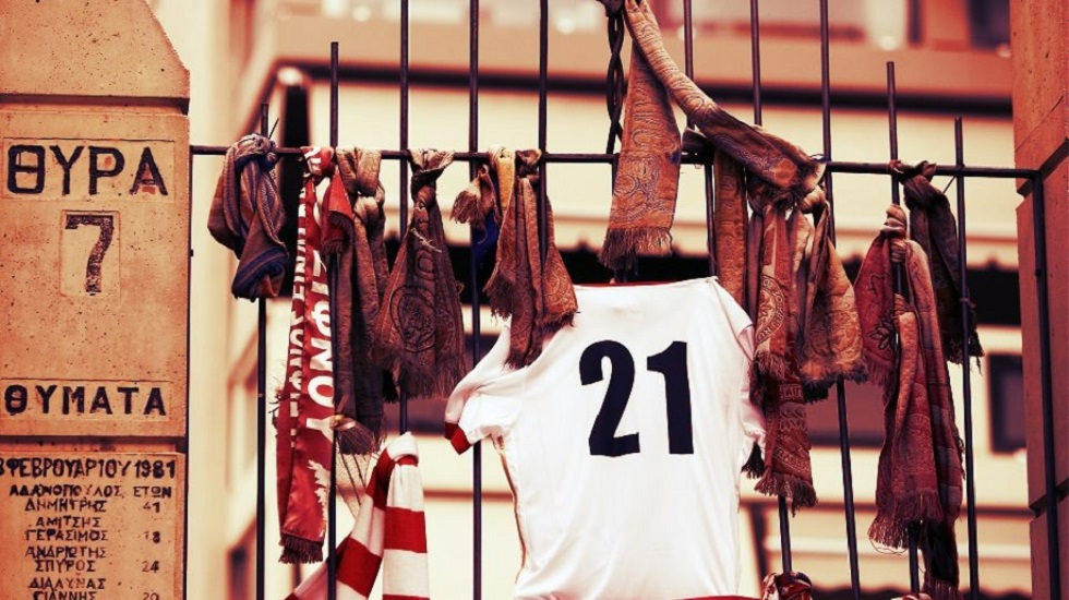 Παναθηναϊκός για Θύρα 7: «Ποτέ ξανά»