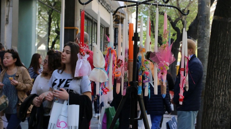 «Σκάει» έκτακτο επίδομα Πάσχα – Ποιοι το παίρνουν χωρίς να κάνουν τίποτα