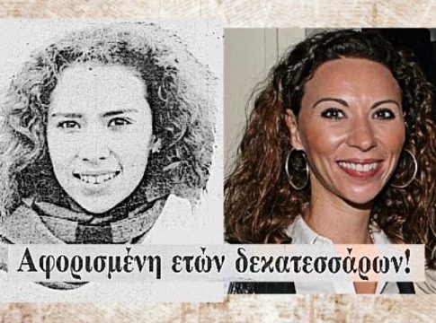 Η 14χρονη ηθοποιός που αφορίστηκε από τον μητροπολίτη Φλωρίνης κ. Καντιώτη