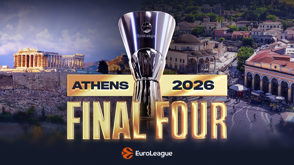 Euroleague: Αυτή είναι η μεγάλη αλλαγή στο πρόγραμμα του Final Four