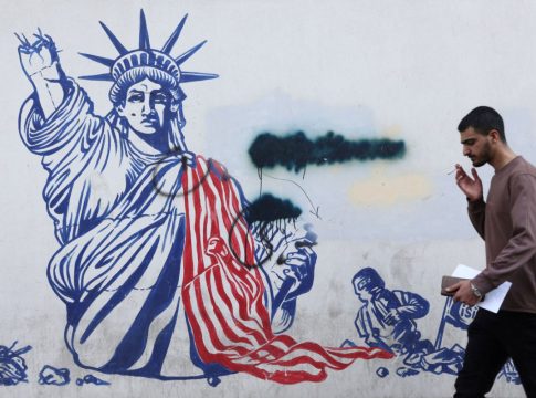 Ιράν: Ο Τραμπ ενημερώθηκε από τον στρατιωτικό διοικητή της Μέσης Ανατολής για τις επιλογές επίθεσης