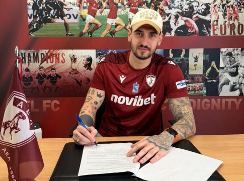 Ενισχύθηκε στην άμυνα με Ρόσιτς η ΑΕΛ Novibet