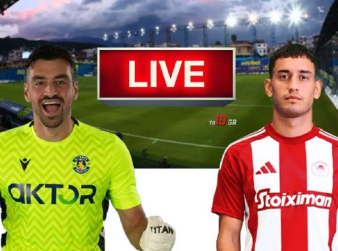LIVE: Aστέρας Τρίπολης – Ολυμπιακός