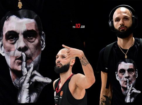 Κουβεντιάζοντας για ηγέτες…