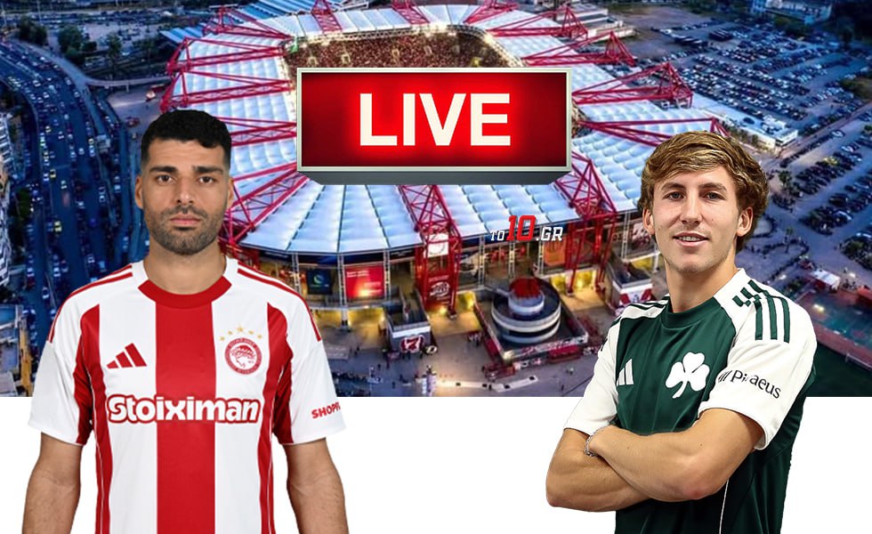 LIVE: Ολυμπιακός – Παναθηναϊκός
