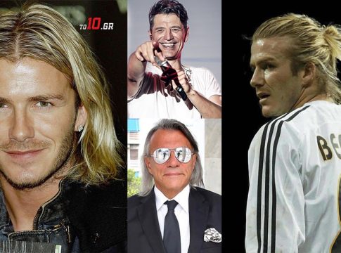 «Τίποτα, γαριδάκι…»: Η απίθανη ιστορία του Ψινάκη με τον Μπέκαμ γυμνό και η μυθική ατάκα Ρουβά!