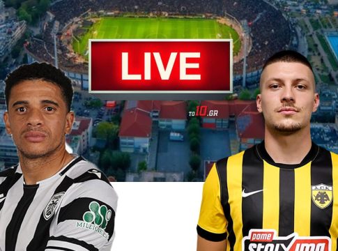 LIVE: ΠΑΟΚ – ΑΕΚ