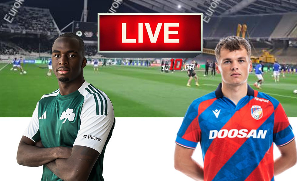 LIVE: Παναθηναϊκός – Βικτόρια Πλζεν