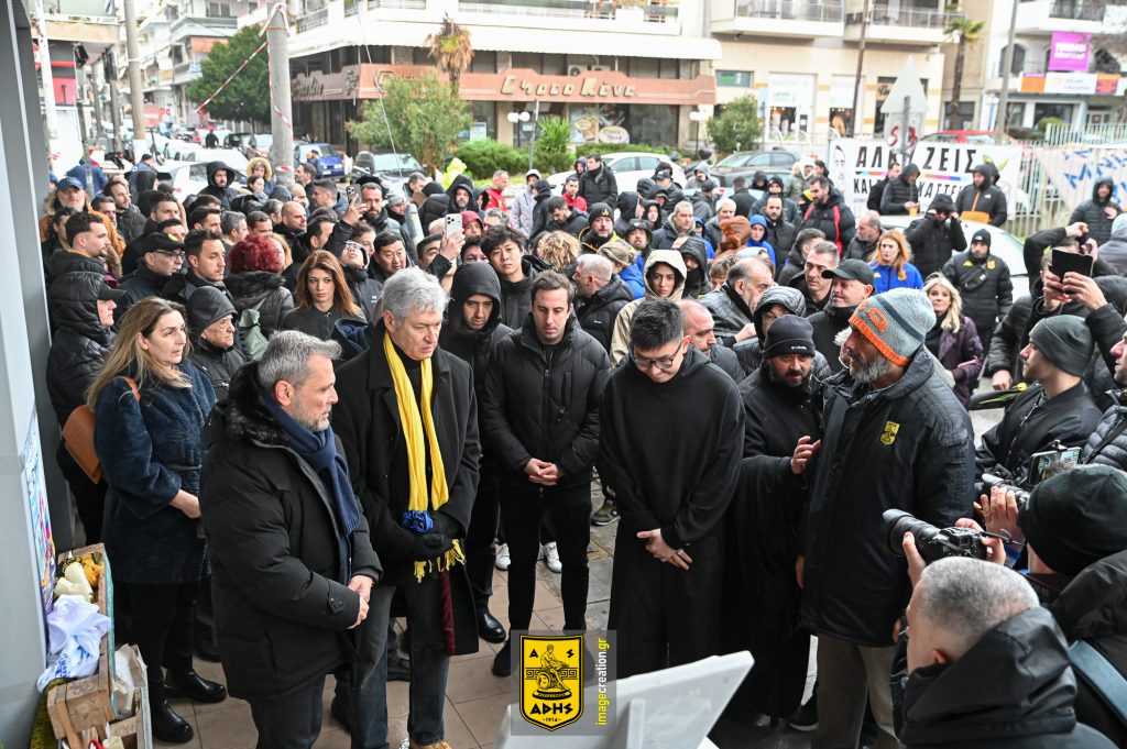 «Ράγισαν» καρδιές στο τρισάγιο του Α.Σ για τον Άλκη (pics)