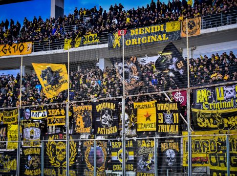 ΠΑΕ ΑΕΚ για όσους βρεθούν στον Βόλο: «Προστατέψτε την ομάδα, αλλά και τους εαυτούς σας»