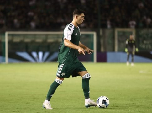 ΠΑΝΑΘΗΝΑΪΚΟΣ – ΚΗΦΙΣΙΑ Live Streaming