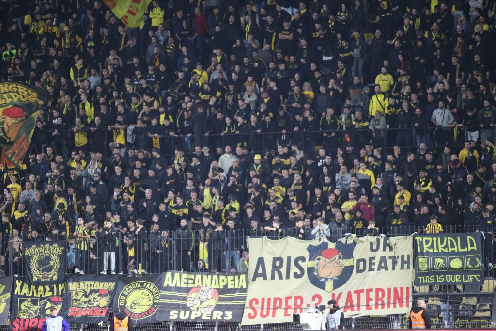 Το μήνυμα των οπαδών του Άρη στην προπόνηση