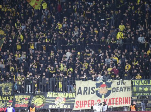 Το μήνυμα των οπαδών του Άρη στην προπόνηση