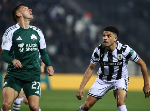 Σέντρα στους ημιτελικούς του Κυπέλλου Ελλάδος Betsson