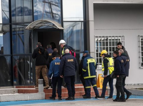 Τι αναφέρει το πόρισμα της Πυροσβεστικής για τη Βιολάντα – Η διαρροή αερίου και τα κενά στα συστήματα ασφαλείας