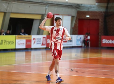 Live Streaming: ΓΑΣ Κιλκίς – Ολυμπιακός