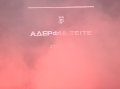 LIVE: ΠΑΟΚ – Πανσερραϊκός