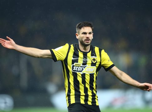 Γκατσίνοβιτς: «Θέλουμε να δώσουμε κάτι παραπάνω για τον τόσο κόσμο που θα έρθει στον Βόλο»