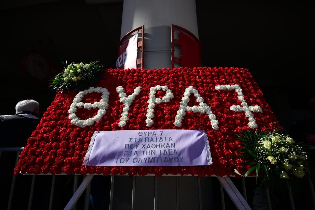 «Η 8η Φεβρουαρίου είναι ημέρα μνήμης και τιμών»: Το μήνυμα του Ερασιτέχνη Ολυμπιακού για τα θύματα της Θύρας 7