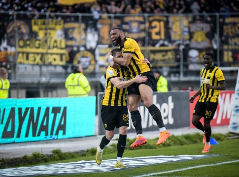 H παρακάμερα της ΑΕΚ από τις Σέρρες (vid)