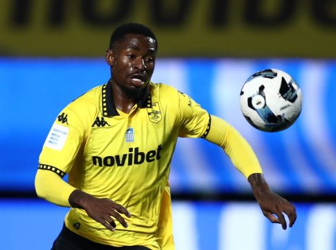 Τα δεδομένα για τους χαφ στον Άρη