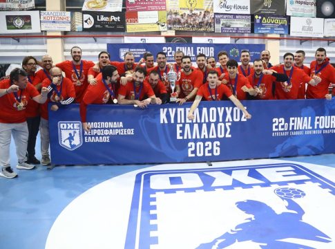 Τα συγχαρητήρια της ΠΑΕ Ολυμπιακός στην ομάδα χάντμπολ για την κατάκτηση του Κυπέλλου
