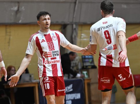 Ολυμπιακός – Β-Κ 46 39-30: Σημαντικό βήμα πρόκρισης στους «8» για τους Ερυθρόλευκους (vid)