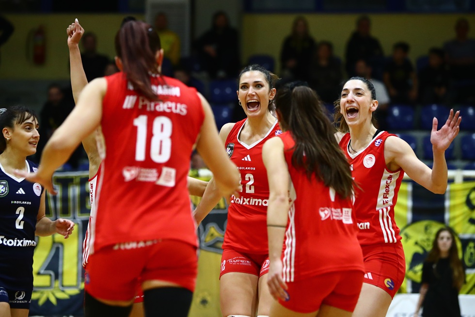 ΑΕΚ – Ολυμπιακός 1-3: Οι Ερυθρόλευκες «πάτησαν» την Ένωση