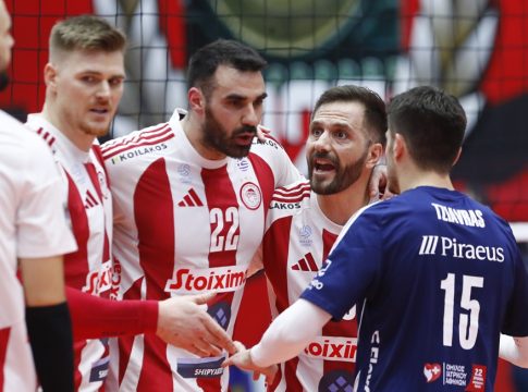 Live Streaming: Μίλων – Ολυμπιακός ΟΝΕΧ