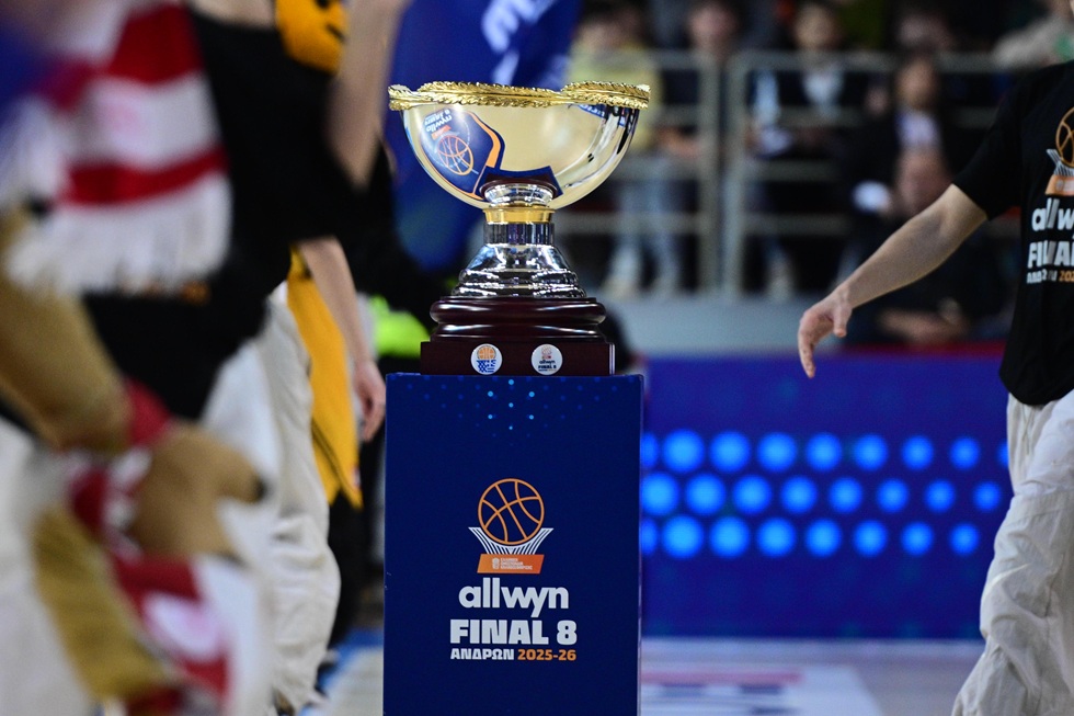 Sold out ο τελικός του Κυπέλλου Ελλάδος στα «Δύο Αοράκια»