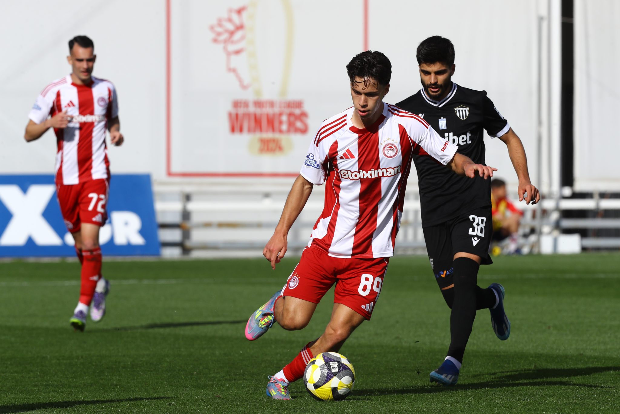 Live Streaming: Ολυμπιακός Β’ – Καλαμάτα