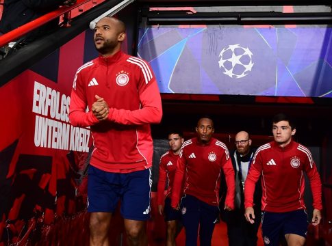 Αυτή είναι η εμφάνιση του Ολυμπιακού για το ματς με τη Λεβερκούζεν (pic)