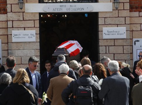 Το «τελευταίο αντίο» στον Σωτήρη Γκαβέζο είπε η οικογένεια του Ολυμπιακού (pics)