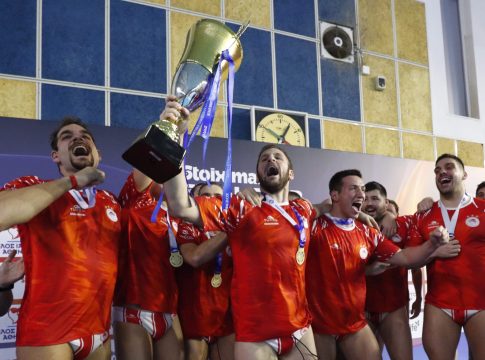 Η απονομή του Κυπέλλου Ελλάδας στον Ολυμπιακό (pics)