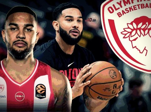 Απίστευτα πράγματα: Νέο πρόβλημα τραυματισμού στον Ολυμπιακό!