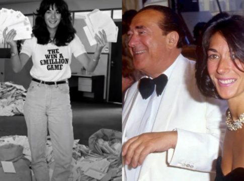 Από πού προήλθαν τα χρήματα της Γκισλέιν Μάξγουελ; Από μυστικά τραστ που δημιούργησε ο πατέρας της