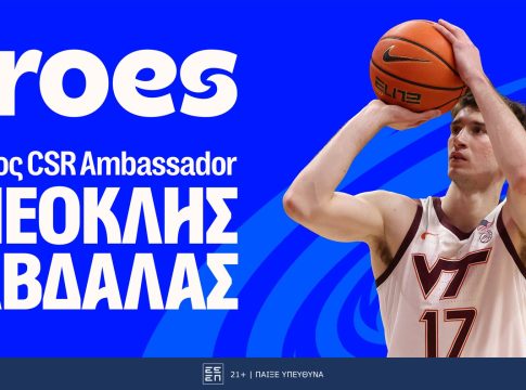 Η Stoiximan καλωσορίζει τον Νεοκλή Αβδάλα στην ομάδα των CSR Ambassadors