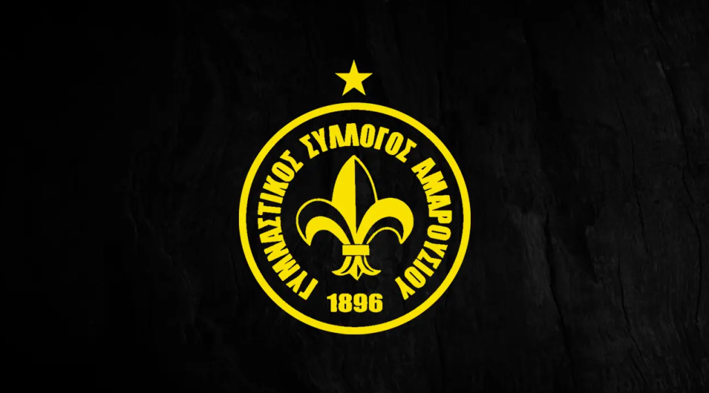 Ο πρόεδρος του Αμαρουσίου τιμωρήθηκε με απαγόρευση εισόδου στα γήπεδα για έναν μήνα