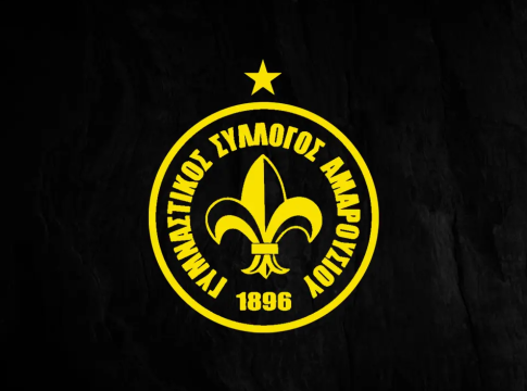 Ο πρόεδρος του Αμαρουσίου τιμωρήθηκε με απαγόρευση εισόδου στα γήπεδα για έναν μήνα