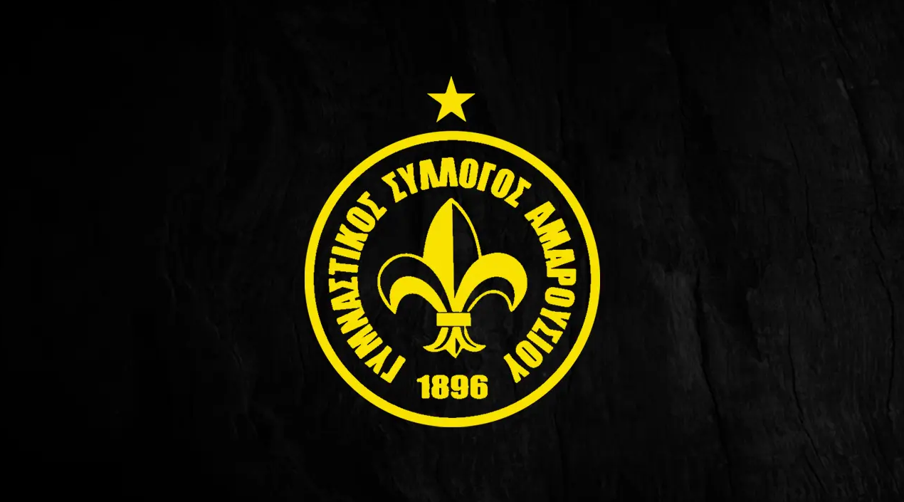 Ο πρόεδρος του Αμαρουσίου τιμωρήθηκε με απαγόρευση εισόδου στα γήπεδα για έναν μήνα