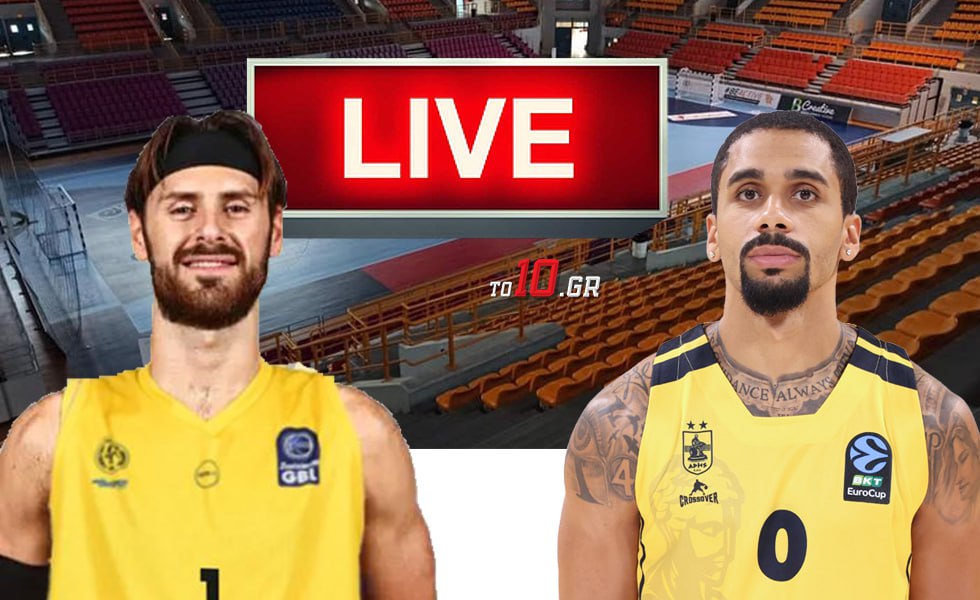 LIVE: Μαρούσι – Άρης