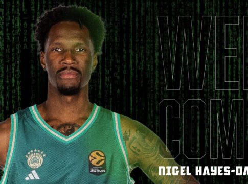 Ο Χέιζ-Ντέιβις δηλώθηκε στην Ελλάδα – Ποιος έμεινε εκτός λίστας…