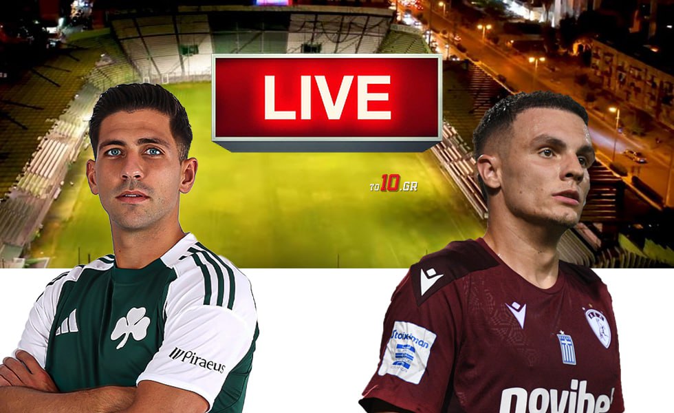 LIVE: Παναθηναϊκός – ΑΕΛ Novibet