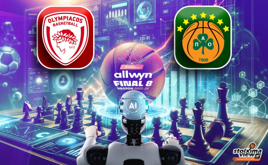 Το AI προβλέπει: Ποιος θα κατακτήσει το Allwyn Final 8;