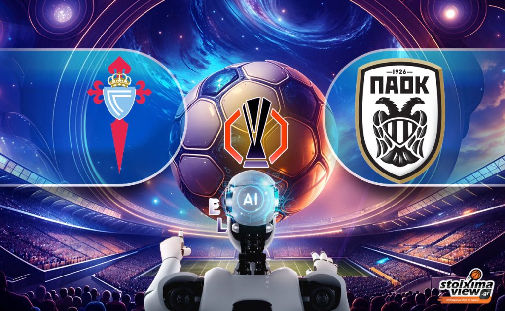 Το AI προβλέπει: Θα κάνει την ανατροπή ο ΠΑΟΚ για την πρόκριση στους «16» του Europa League;