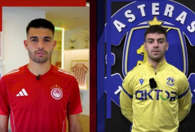 Το υπέροχο κοινό βίντεο Αστέρα και Ολυμπιακού για την Παγκόσμια Ημέρα κατά του καρκίνου